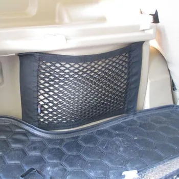 Kocsi csomagtartójában rugalmas hálós tároló táska Skoda Octavia, Fabia Gyors Kiváló Yeti Roomster