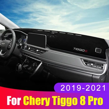 A Chery Tiggo 8 Pro 2019 2020 2021 2022 Autó Műszerfal Borító Szőnyeg Nap Árnyékban Kerülje a Fény Pad Szőnyeg Anti-UV Protector Tartozékok