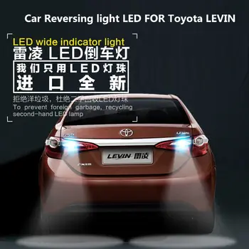 Autós Tolató lámpa LED-es Toyota LEVIN T15 9W 5300K Visszavonulás Tartalék Izzó LEVIN Autó Lámpa Refit