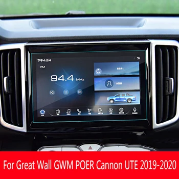 A Haval Nagy Fal Poer Pao GWM Ute Ágyú 2019-2020 Autó GPS navigációs képernyő edzett üveg védőfólia