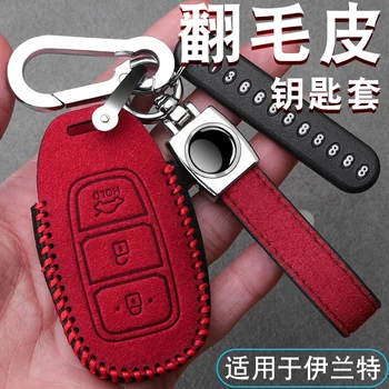 Kulcstartó Fedezni Hyundai Elantra 2020-21 Kulcsnélküli Bejegyzés Okos Távoli Kulcs Védőtok Jogosultja