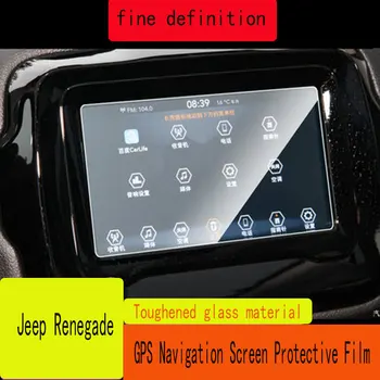 Autó Képernyő Védő Jeep Lázadó 8.4 hüvelyk 7inch Autó Belső GPS Navigációs Edzett Üveg Képernyő Védő Fólia Accessori