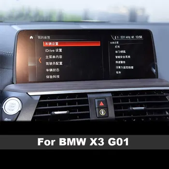 A BMW X3 G01 Jármű Gps Autó Matrica Navigációs Edzett HD LCD Képernyő Film Központi Vezérlés Kijelző Automatikus Tartozékok