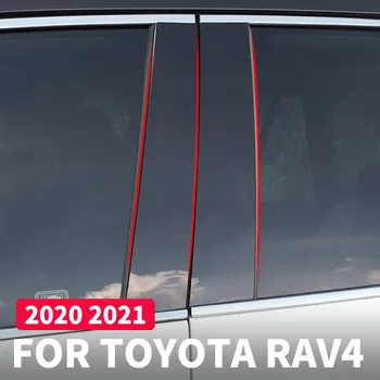 Autó Ablak Középső Pillér Trim Módosított Autó Ablak, Világos Szalag Tükör Matrica Toyota RAV4 Refit 2019 2020 2021