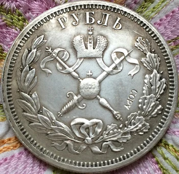 nagykereskedelmi 1896 orosz érmék másolás 100% coper gyártási régi érmék