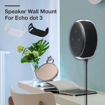 Az Amazon Echo Dot 3 Fali Harmadik Generációs Intelligens Audio Tartó Outlet Szerelhető Fogas tartó Echo Pont (3. Gen) Sm