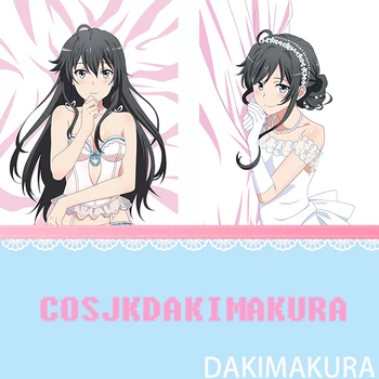 Anime Dakimakura Az Ifjúsági Romantikus Vígjáték Rossz, Mint Amire Számítottam Yukinoshita Yukino Yuigahama Yui Párnahuzat Párna Tok