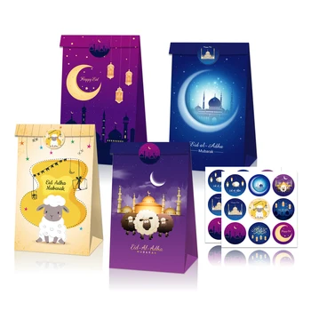 12db 2022 Új Eid Mubarak Papír Candy Táskák Ramadan Kareem Dekoráció Ajándék dobozok Iszlám Muszlim az ÍD-al-adha Mubarak Fél Kínálat
